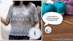 ВЫБИРАЕМ кофту, которую будем вязать ВМЕСТЕ крючком. НОВЫЕ ПРОЕКТЫ к вашему вниманию и МАСТЕР КЛАСС