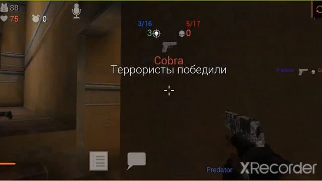 песня и игра контра страйк смотреть онлайн