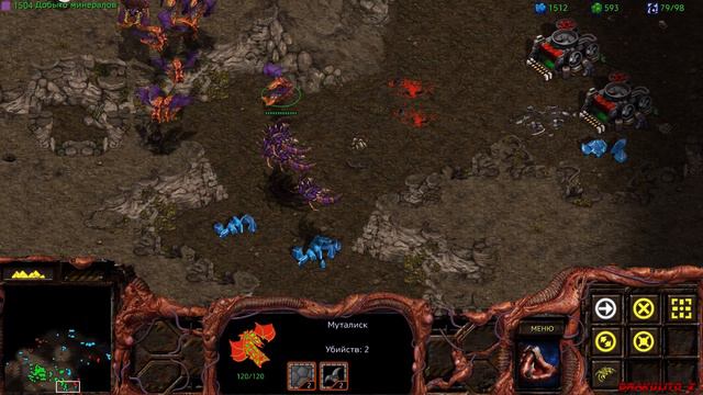 Прохождение Starcraft BroodWar: Remastered. Зерги #11 с комментариями смотреть онлайн