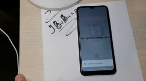 Redmi 9a FRPю Разблокировка Google account