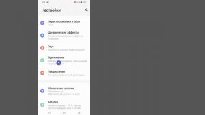 Как исправить «Произошла ошибка при воспроизведении видео в WhatsApp