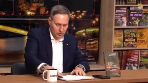 Черная аристократия. Александр Артамонов