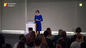 03. Диагноз по юзерпику: как искать информацию о здоровье в интернете – Дарья Саркисян