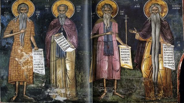 Великий пост с Ветхим Заветом.4-я седмица. Понедельник Евангелие дня 5 апреля смотреть онлайн