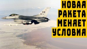 Включишь РЛС – получишь ракеты в антенну, выключишь – получишь в корпус и надстройку