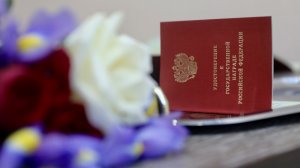 В Сургутском районе вручили награды родственникам героев СВО