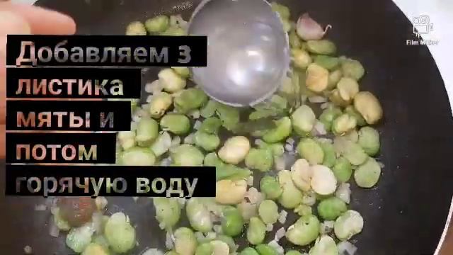 Паста с бобами и сливочный сыр смотреть онлайн