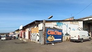 Магнитогорск, складские базы, от Вокзальной до Автомобилистов, идём по рельсам (21.09.2021)