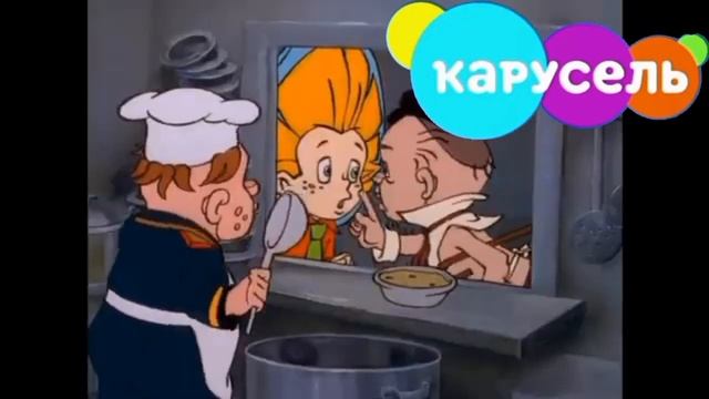 Незнайка на Луне анонс Карусель 12:23 2022 смотреть онлайн