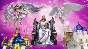 Библейские сюжеты: Иисус Христос и Ангелы Хранители. Вариант 3.