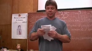 20. Андрей Лапин, 2002г. "Выбор"  "Любовь"  "Заповеди"