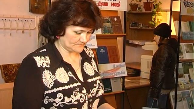 Фронтовые страницы, Елена Ильина смотреть онлайн