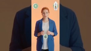 Алоэ Вера LR. Асаи ягоды. Германия. Пoльза