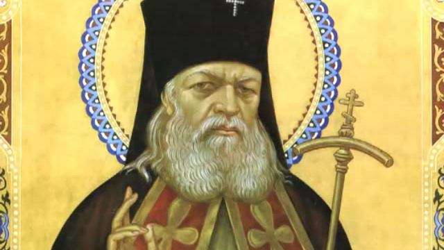 Акафист и молитва. святителю Луке (Войно-Ясенецкому) смотреть онлайн