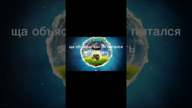 Досократики Часть 1 смотреть онлайн