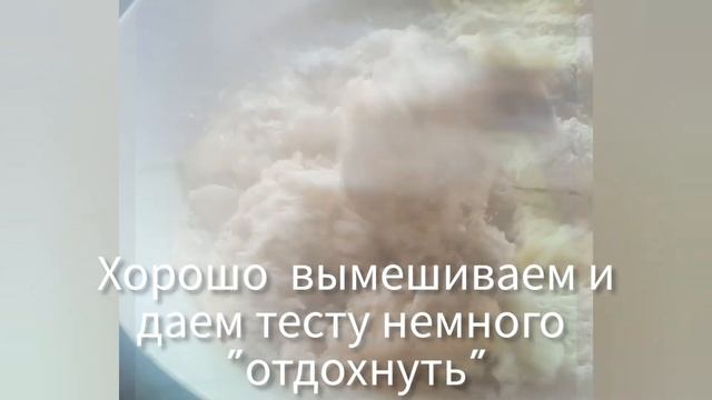 Идеальное ТЕСТО для Вареников и  Пельменей с Куркумой. Супер Тесто. Вы влюбитесь в это Тесто.