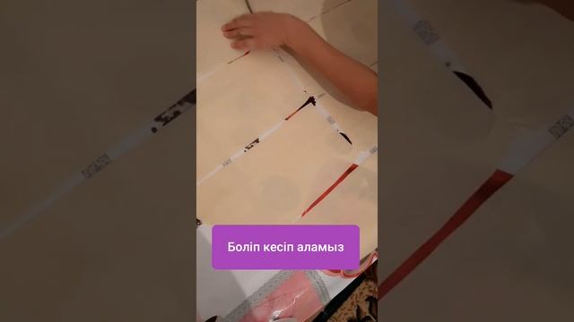 Ун қуырдақ. Цуйван. Нан палау. Нан қуырдақ. Нана салма. Монгольское блюдо. Қазақша рецепты. смотреть онлайн