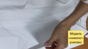 Халат банный (вафельный халат)