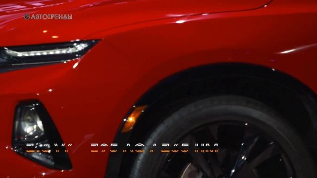 Новый Шевроле Блейзер 2019 Года | ОБЗОР 2019 Chevrolet Blazer