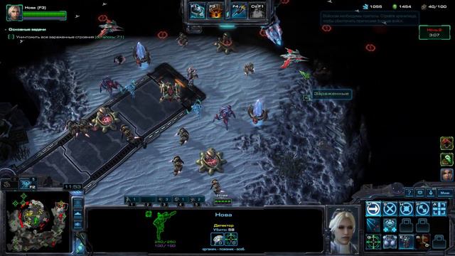 StarCraft II Совместные задания - Нова - Мутация "Тук-тук" - Эксперт смотреть онлайн