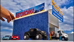 Макет города 1/43! Автомойка, газон, бордюры, разметка! Про машинки!
