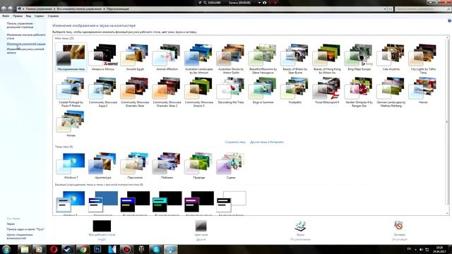 как поменять кнопки мыши местами смотреть онлайн