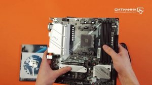 Обзор материнской платы ASROCK B550M PRO4 | Ситилинк