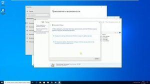 Как установить net framework 3.5 на любую windows 10