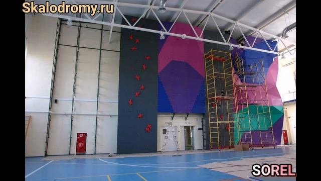Представляем Вашему вниманию новый скалодром в городе Серпухов.