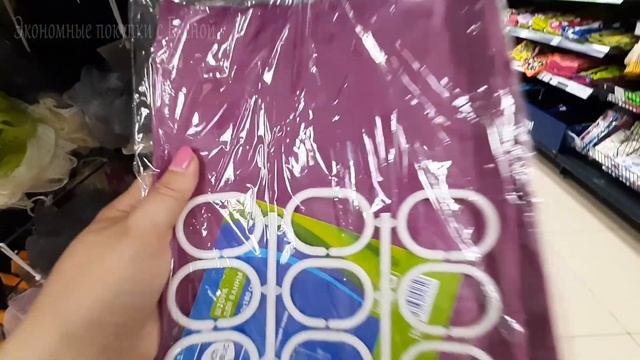 ???АФРИКАНСКИЙ ФИКС ПРАЙС БУДОРАЖИТ ВООБРАЖЕНИЕ ?ЭТО НАДО ВИДЕТЬ? ДЕКОР "АФРИКА"✨✨✨ смотреть онлайн