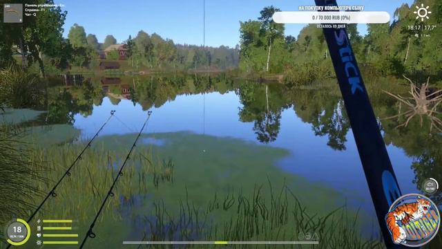 Русская Рыбалка 4 ➤👍Комариное ❗ Продолжаем прокачивать аккаунт ❗Общение💰 смотреть онлайн
