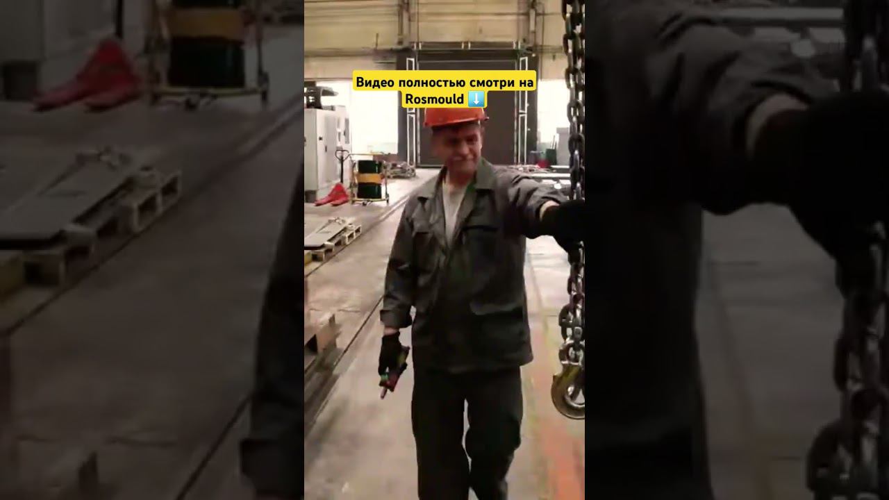 Черновая механическая обработка на станке смотреть онлайн