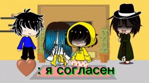 Маленькие кошмарики первое появление ♥️💛💙🤎