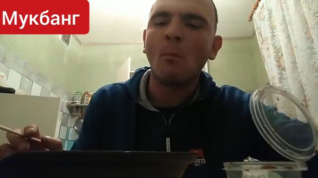 Мукбанг/суши... смотреть онлайн