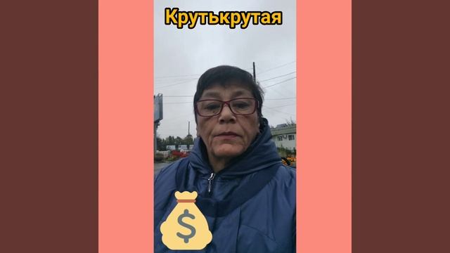 Бифри????????✍️ смотреть онлайн