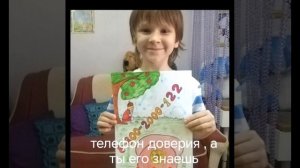 неделя ДОБРА, делаем добро