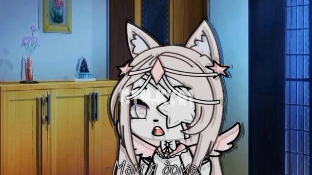 ~•[Meme]•~[Можно я женюсь на твоей маме? ] (точно не знаю как называется) смотреть онлайн