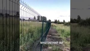 Монтаж заборов компанией "Забор-Гиттер" в Санкт-Петербурге и Лен.области