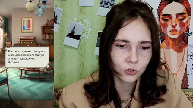 ВСЯ ПРАВДА О 1914? (ТЕО) | Теодора 2 сезон 9 серия