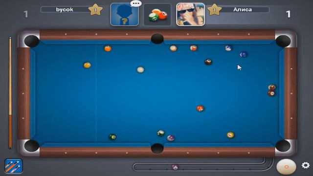 Бильярд и девушка) смотреть онлайн