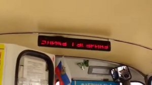 Информатор и салонное табло в автобусе Кинешма