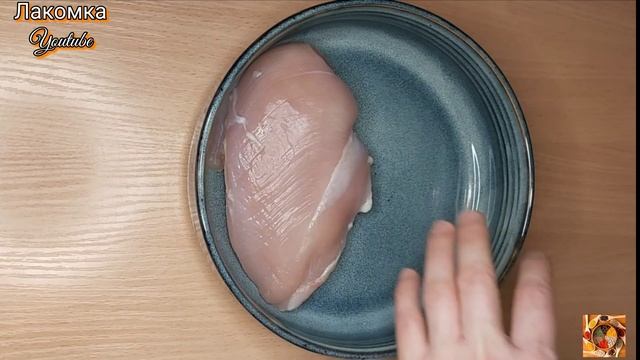 Такое пробую впервые ! Отныне буду чаще готовить!!Вкуснее копчёной!!