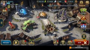 Анири| Raid Shadow Legends| ГАйд 2023