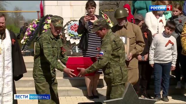 Волгоградские поисковики готовятся к Вахте памяти смотреть онлайн