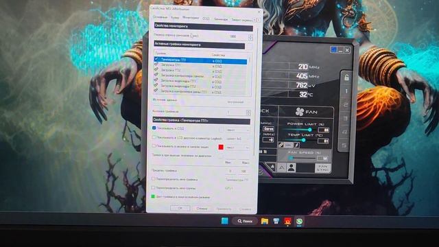 Андервольт rtx 3080ti | Как скинуть температуры без потери FPS на RTX видеокарте + модинг видюхи смотреть онлайн