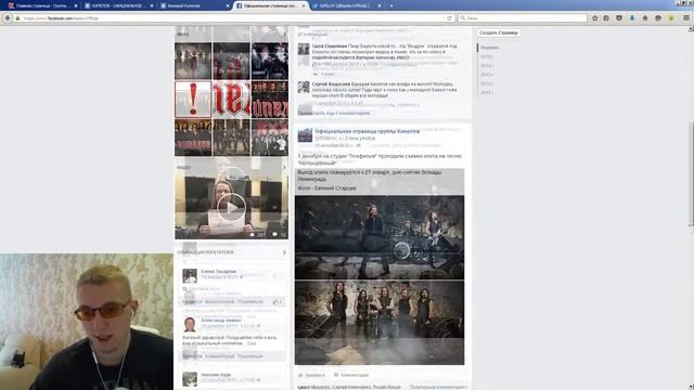 Как заработать на перископе Монетизация перископа звезд ч 2 смотреть онлайн