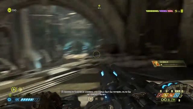Doom Eternal ➤ История происхождения Палача Рока ➤ Кто он такой? ➤ Разбор Doom