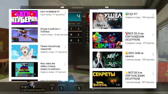 БАТЛ ЮТУБЕРОВ, Я О ВАС НЕЗАБЫЛ смотреть онлайн