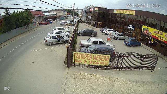 Крымск онлайн камера смотреть онлайн