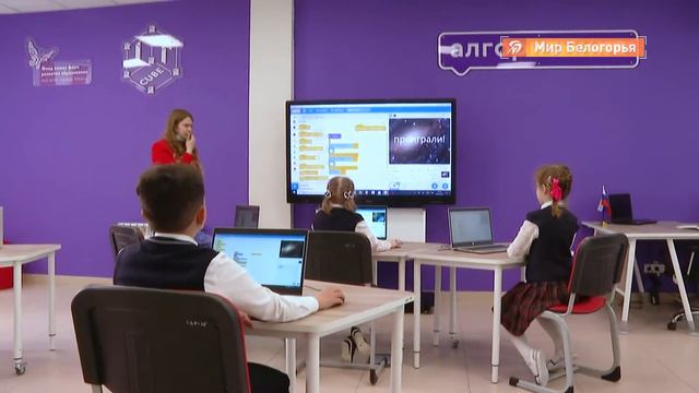 Делегация Сбербанка знакомится с белгородским IT-кластером смотреть онлайн